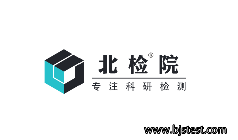 可变形发泡聚亚安酯试验