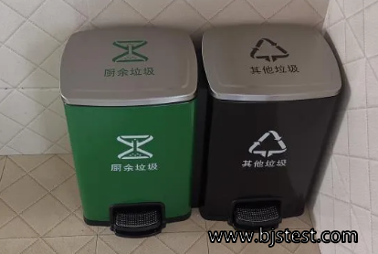 垃圾容器测试