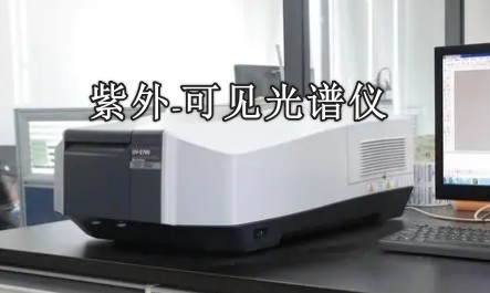 薄荷醇检测